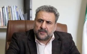 فلاحت پیشه
