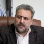 فلاحت پیشه