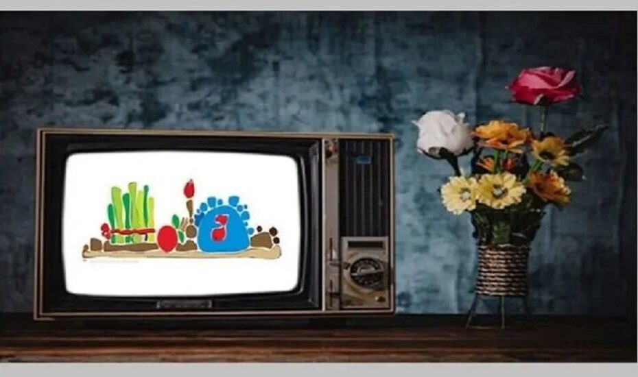 فیلم‌های تلویزیون در چهارم فروردین