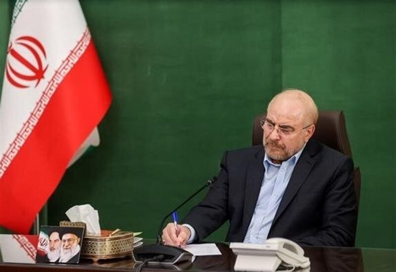 قالیباف