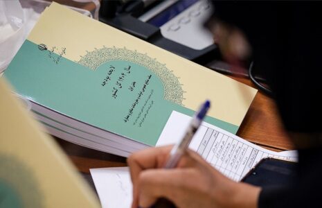 قالیباف جداول بودجه ۱۴۰۴ را ابلاغ کرد قالیباف جداول بودجه ۱۴۰۴