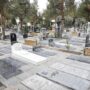 قبر در تهران گران شد
