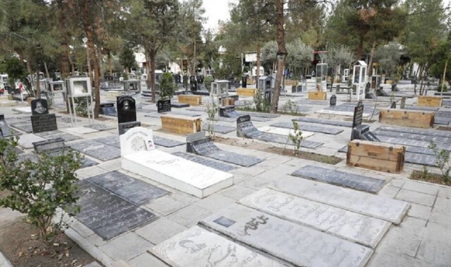 قبر در تهران گران شد