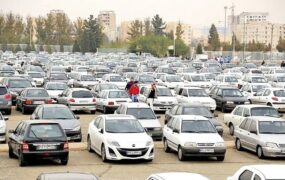 قیمت خودرو 18 اسفند 1403
