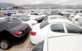 قیمت خودرو
