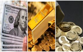قیمت طلا، سکه و ارز