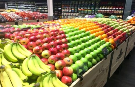 قیمت عمده میوه و صیفی‌جات