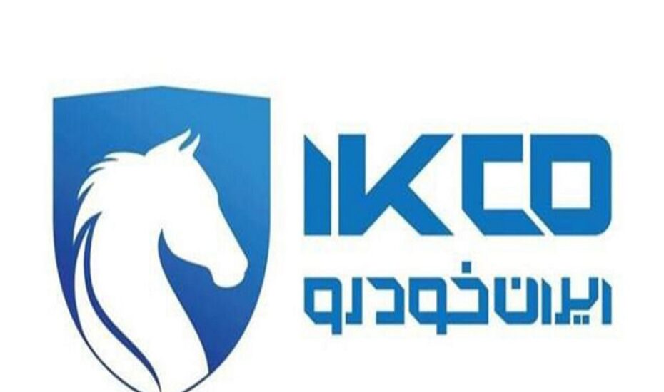 لوگوی ایران خودرو تغییر کرد/ عکس لوگوی ایران خودرو