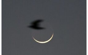ماه رمضان
