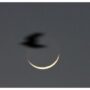 ماه رمضان
