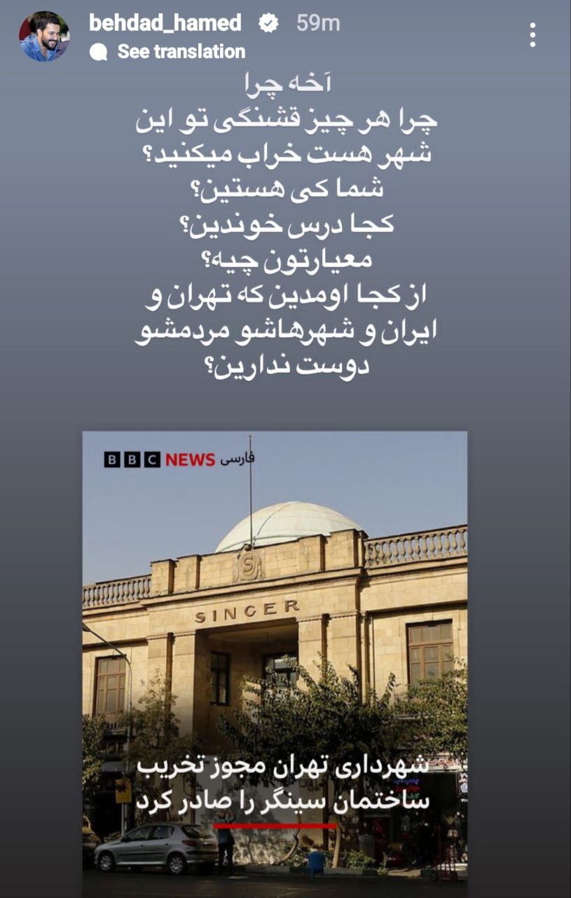 متن 12