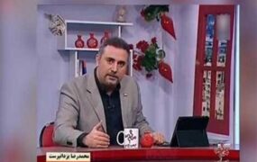 مجری تلویزیون