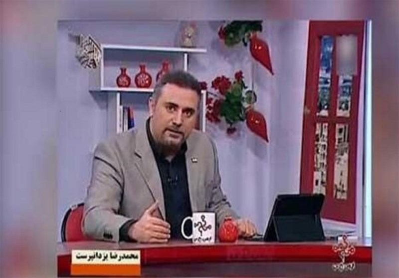 مجری تلویزیون