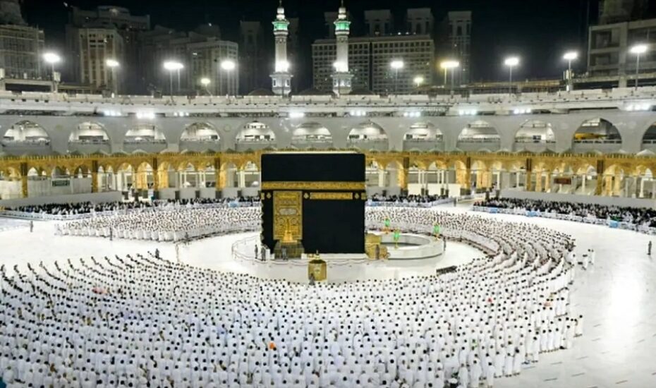 محدودیت جدید عربستان سعودی برای زائران