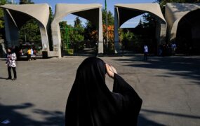 محل برگزاری اولین نمازجمعه سال 1404