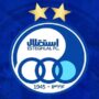 محکومیت استقلال در کمیته استیناف