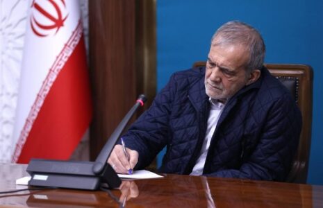 درخواست مهم رئیس جمهور از مردم در آستانه سال نو مسعود پزشکیان