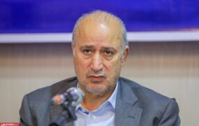 مهدی تاج