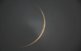 نقشه رویت هلال ماه ۹ و ۱۰ فروردین ۱۴۰۴