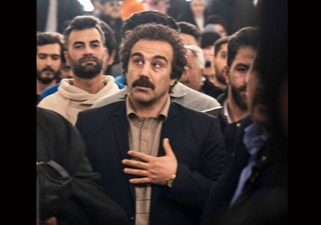 نمایه