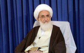 نوری همدانی