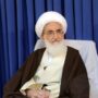 نوری همدانی