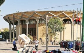 هنرهای نمایشی