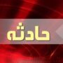 واژگونی اتوبوس خواب آلودگی