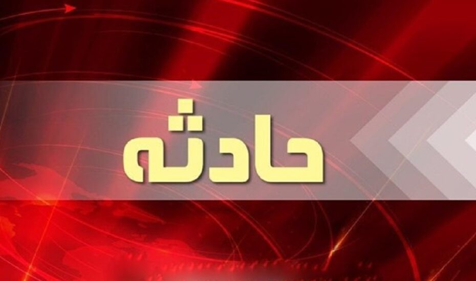 واژگونی اتوبوس خواب آلودگی