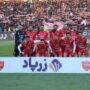 پرسپولیس