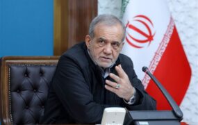 پزشکیان