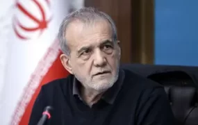 پزشکیان
