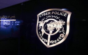 پلیس فتا هشدار داد