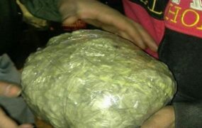 کشف اکلیل سرنج مترو