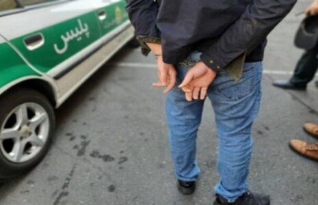 سارق پلیس سرقت