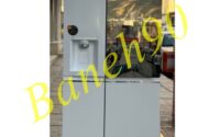 یخچال اینستاویو مدل x267 ال جی