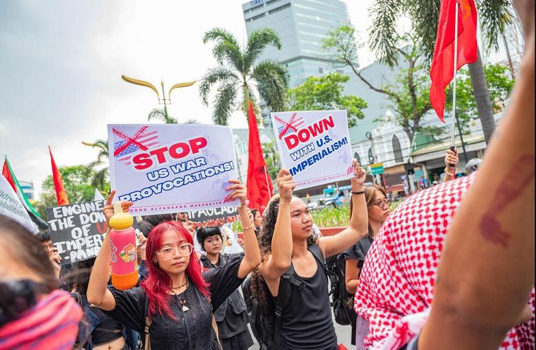 تظاهرات در مقابل سفارت آمریکا 