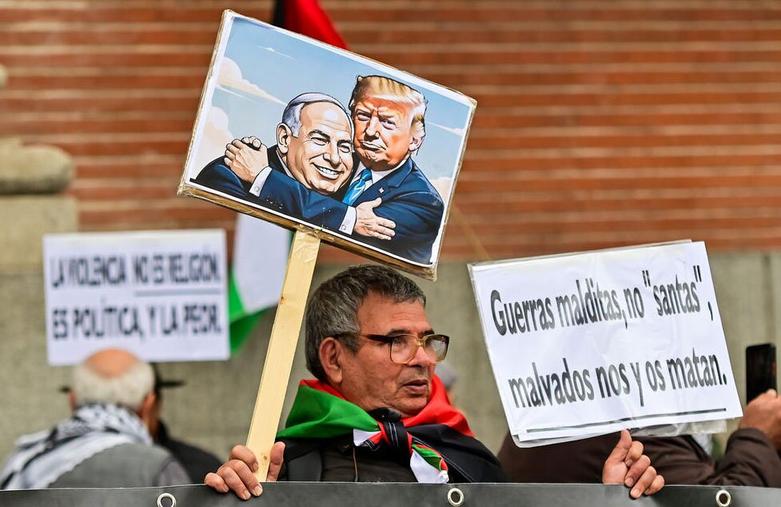 تظاهرات حامیان فلسطین در مقابل سفارت آمریکا