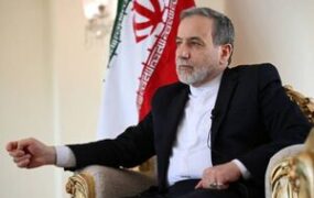 عراقچی