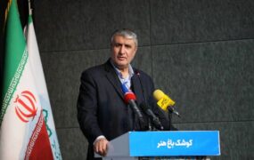 محمد اسلامی