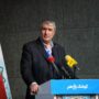 محمد اسلامی
