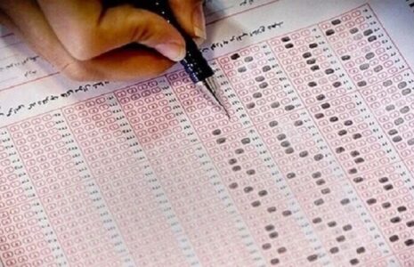 آخرین وضعیت اصلاح سهمیه‌های کنکور