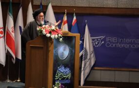 آیت الله محقق داماد همایش بانکداری