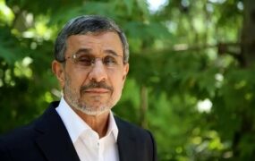 احمدی نژاد