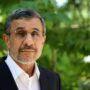 احمدی نژاد