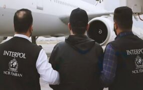 استرداد متهم خیانت در امانت