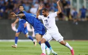 استقلال و پیکان