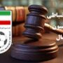 استقلال، سپاهان و فولاد دوباره جریمه شدند