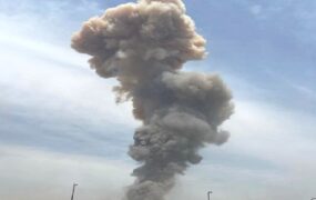 انفجار بندرعباس