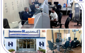 بانک صادرات رجایی شهر